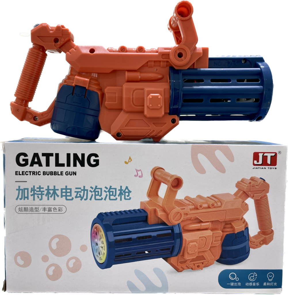 Gatling Bubble Gun Goozone